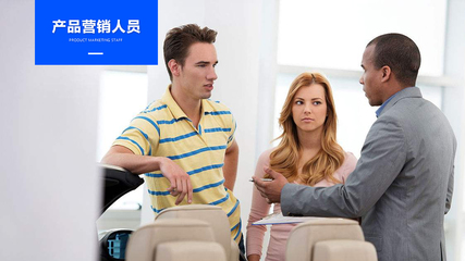 好產品靠好設計