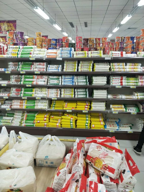 俊龍商貿(mào)招聘銷(xiāo)售精英