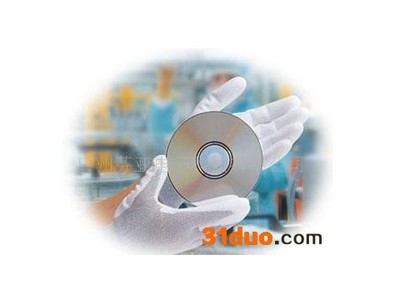 尼龍PU防靜電手套,防靜電手套、腕帶,防靜電產品,電工電氣,供應,生意多 - 中國免費B2B電子商務平臺、國際貿易型B2B網上貿易網站