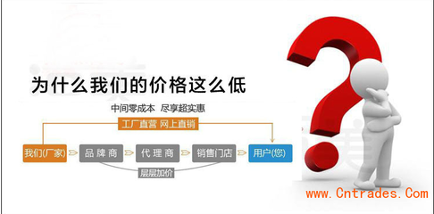 廣東惠州除塵霧炮機環(huán)衛(wèi)降塵除塵設備_產品圖庫_圖庫中心_中國貿易網