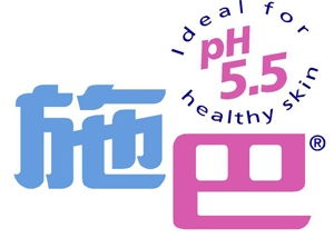 給寶寶肌膚最溫和的保護 德國施巴 sebamed