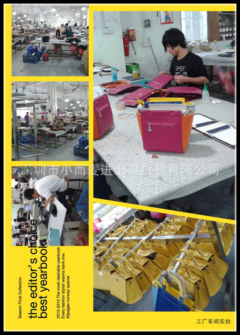 在工廠,他們只有十分鐘從機(jī)器變回人 | 眼光_澎湃號&middot;湃.