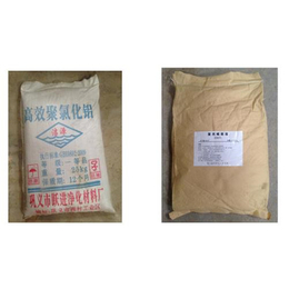 碳酸鈉-聯(lián)利得化工貿(mào)易公司 -碳酸鈉工廠