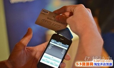 PayPal在中國(guó)推One Touch服務(wù) 解決用戶購(gòu)物車(chē)棄買(mǎi)_53貨源網(wǎng) 網(wǎng)上創(chuàng)業(yè) 批發(fā)代理