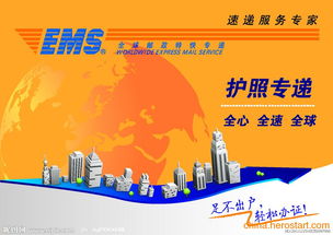 被扣郵件包裹報(bào)關(guān),廣州被扣郵件包裹報(bào)關(guān)代理