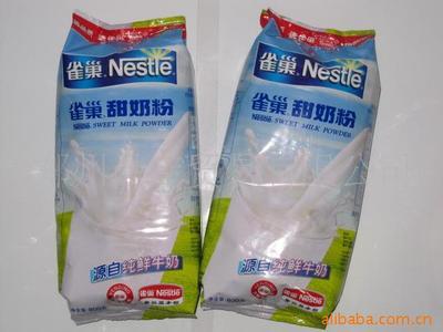 鄭州昌定貿易 乳制品產品列表 - 007商務站-全球網上貿易平臺